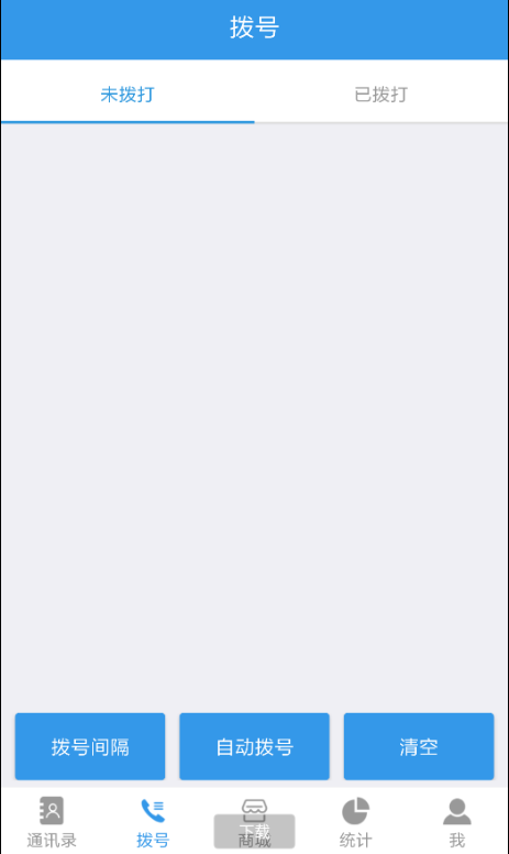 点击查看原图 扣扣截图20210331001709.png