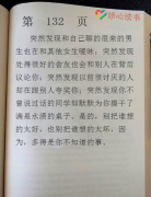 抖音图片音乐批量生成视频 图片MP3批量生成MP4视