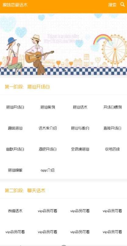 点击查看原图 扣扣截图20210329000418.png