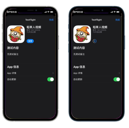 点击查看原图 扣扣截图20210327001425.png