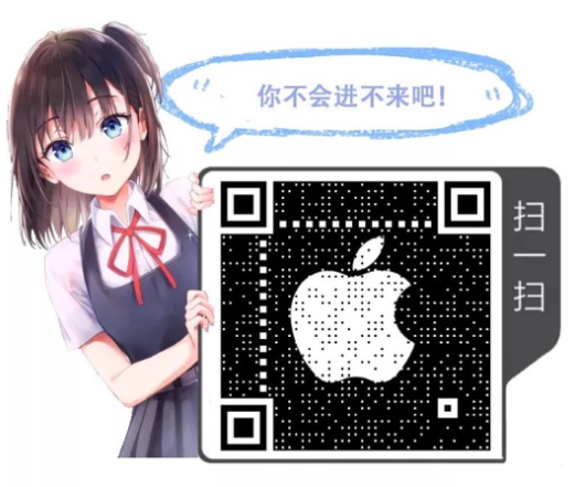 点击查看原图 扣扣截图20210327001525.png