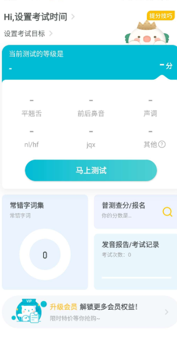 点击查看原图 扣扣截图20210326003057.png