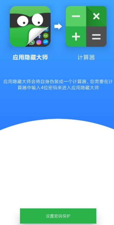 点击查看原图 扣扣截图20210321001754.png