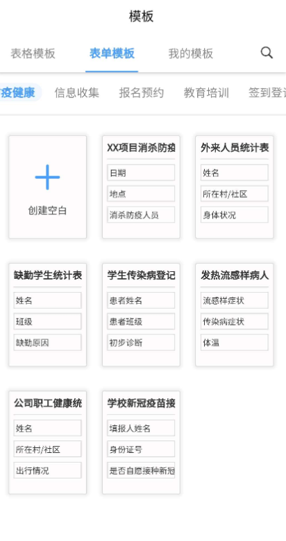 点击查看原图 扣扣截图20210321000409.png