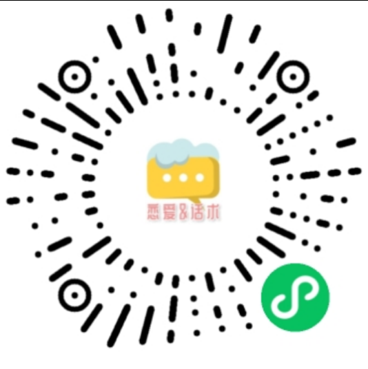 点击查看原图 扣扣截图20210320235139.png