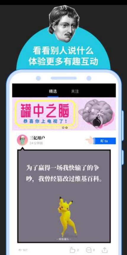 点击查看原图 扣扣截图20210320235931.png