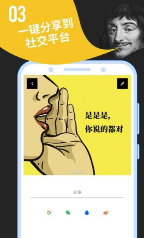 点击查看原图 扣扣截图20210320235947.png