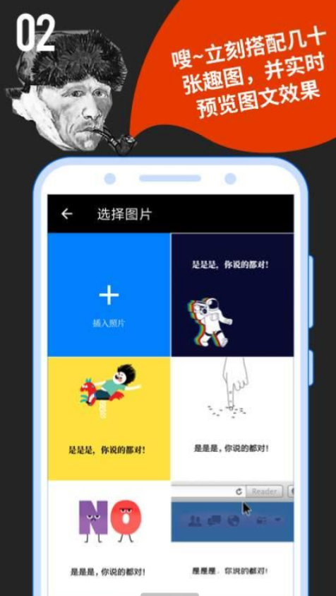 点击查看原图 扣扣截图20210320235940.png