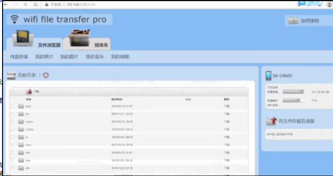 点击查看原图 扣扣截图20210314235132.png