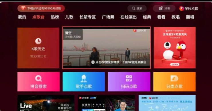 点击查看原图 扣扣截图20210314233010.png