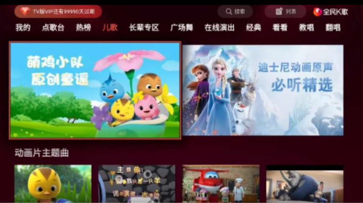 点击查看原图 扣扣截图20210314233016.png