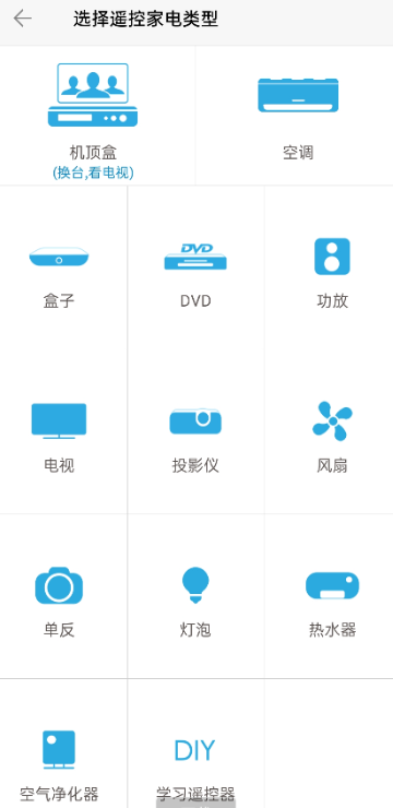 点击查看原图 扣扣截图20210314011920.png