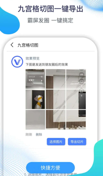 点击查看原图 扣扣截图20210314000619.png