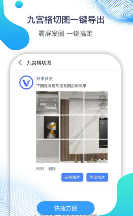 点击查看原图 扣扣截图20210312231521.png
