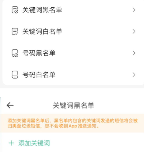 点击查看原图 扣扣截图20210312011039.png