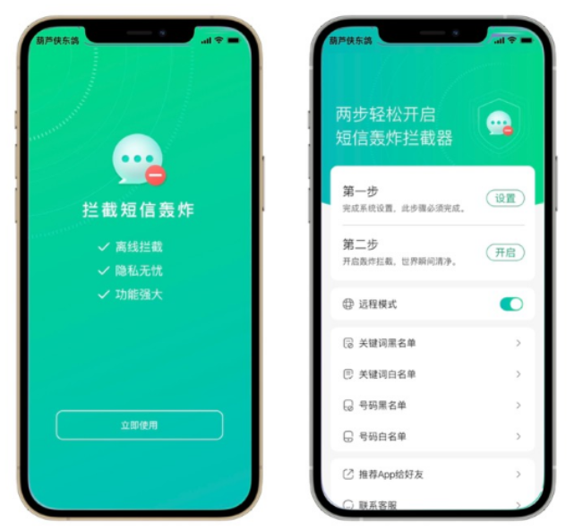 点击查看原图 扣扣截图20210312011025.png