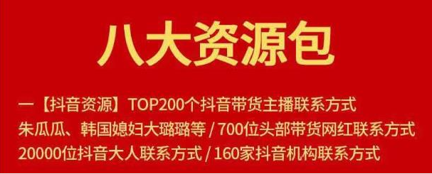 点击查看原图 扣扣截图20210310214722.png