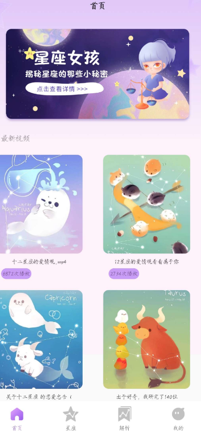 点击查看原图 QQ截图20220830232602.png