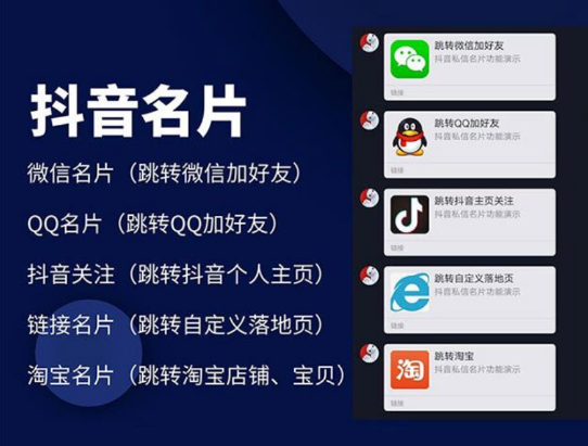 点击查看原图 QQ截图20220828002452.png