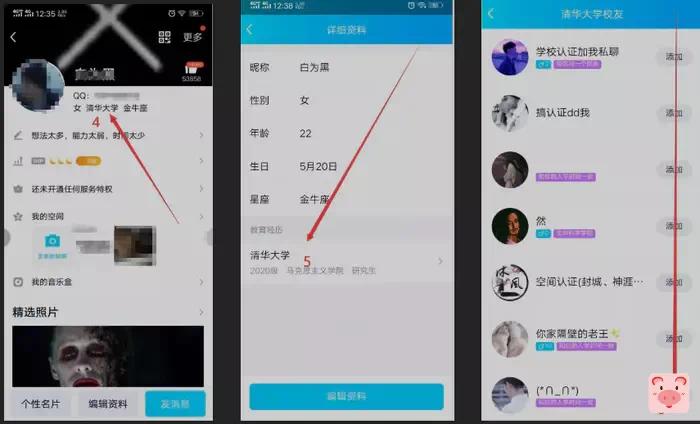 点击查看原图 1658596415734.jpg