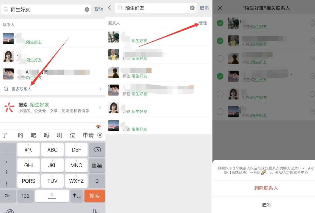 点击查看原图 扣扣截图20220710014334.png
