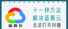 <font color=