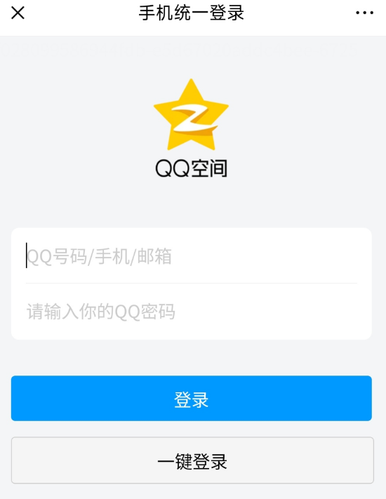 点击查看原图 扣扣截图20220704015056.png