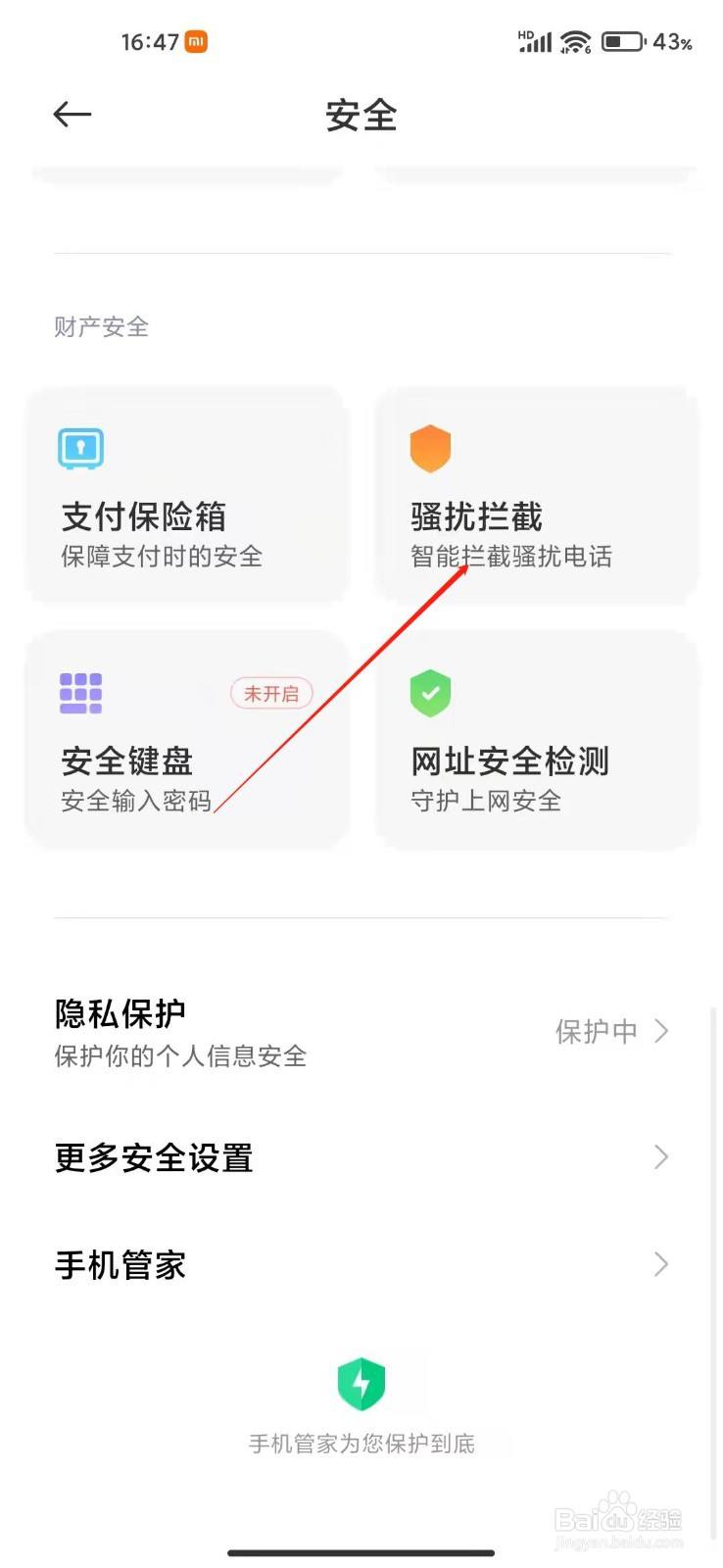 点击查看原图 1655395684704.jpg