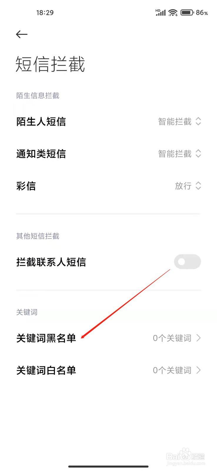 点击查看原图 1655395691998.jpg