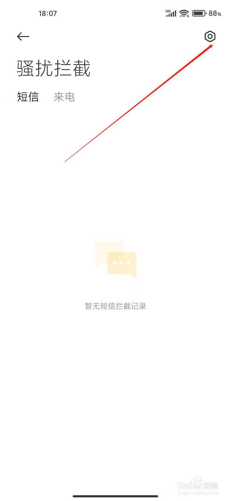 点击查看原图 1655395686991.jpg