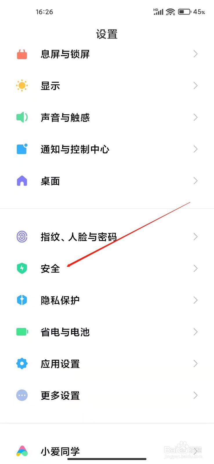 点击查看原图 1655395664592.jpg