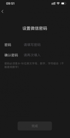 点击查看原图 16498158353142713.png