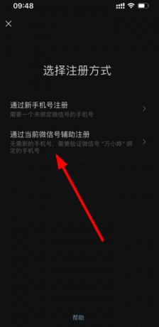 点击查看原图 16498156648072691.png