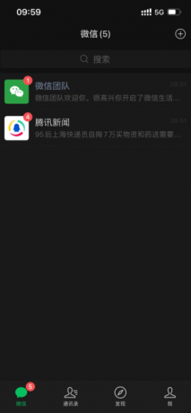 点击查看原图 16498159115104459.png