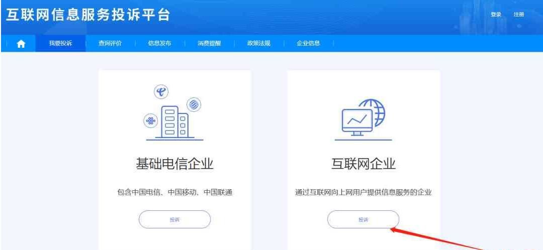 点击查看原图 扣扣截图20220616010231.png