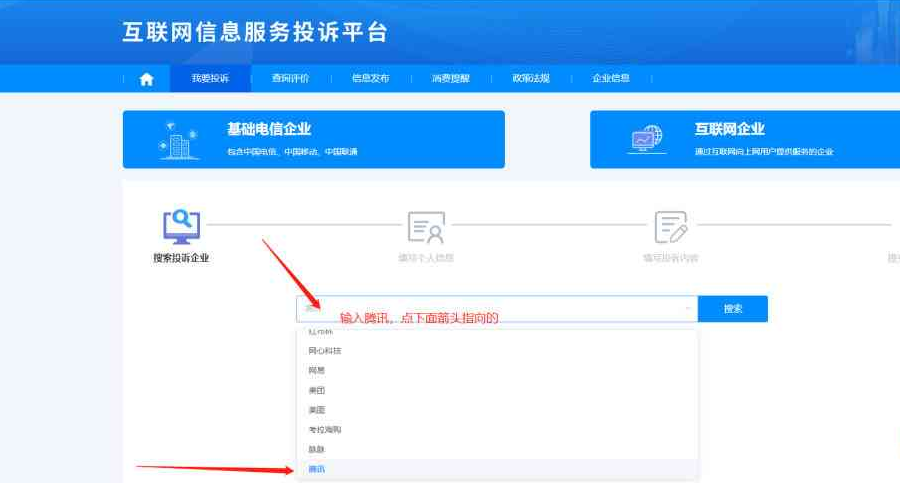 点击查看原图 扣扣截图20220616010242.png