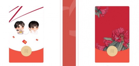 点击查看原图 扣扣截图20220614223749.png