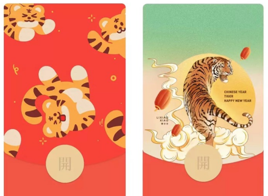 点击查看原图 扣扣截图20220614223800.png