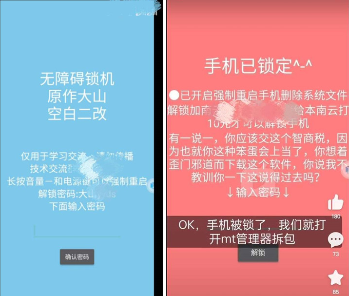 点击查看原图 扣扣截图20220530020520.png