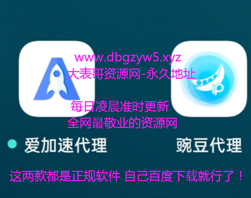 点击查看原图 扣扣截图20220510234519.png