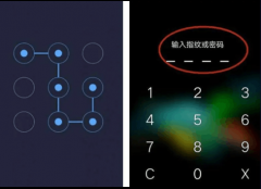安卓机被锁屏的6种解锁方法