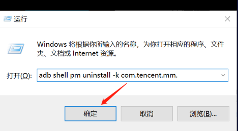 点击查看原图 扣扣截图20220306234623.png