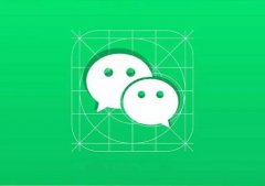 被删除的微信好友可以找回来了