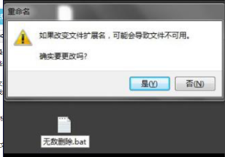 点击查看原图 扣扣截图20210608224802.png