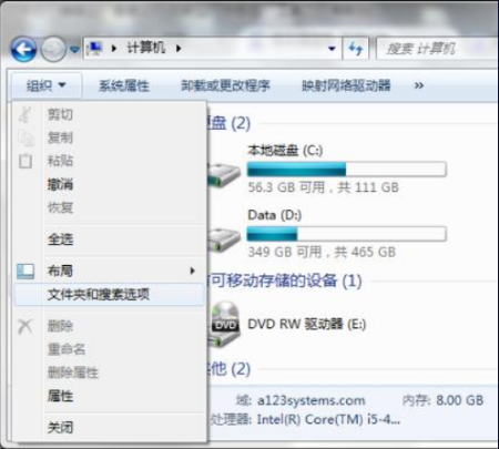 点击查看原图 扣扣截图20210608224741.png