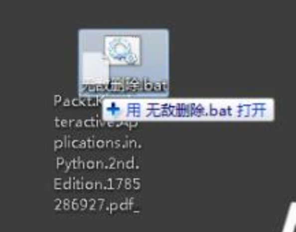 点击查看原图 扣扣截图20210608224812.png