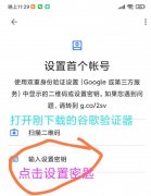 以太坊 合约车教程