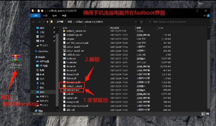 点击查看原图 扣扣截图20210422234157.png