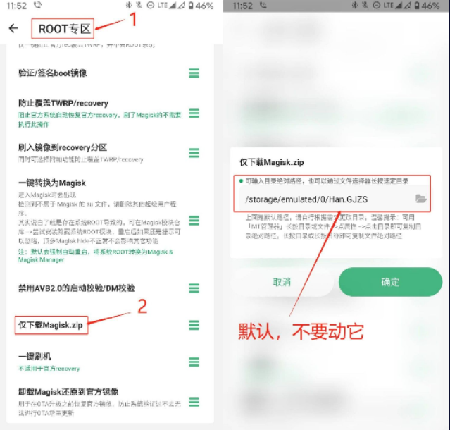 点击查看原图 扣扣截图20210422234223.png