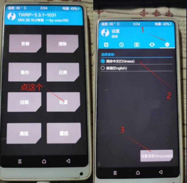 点击查看原图 扣扣截图20210422234317.png